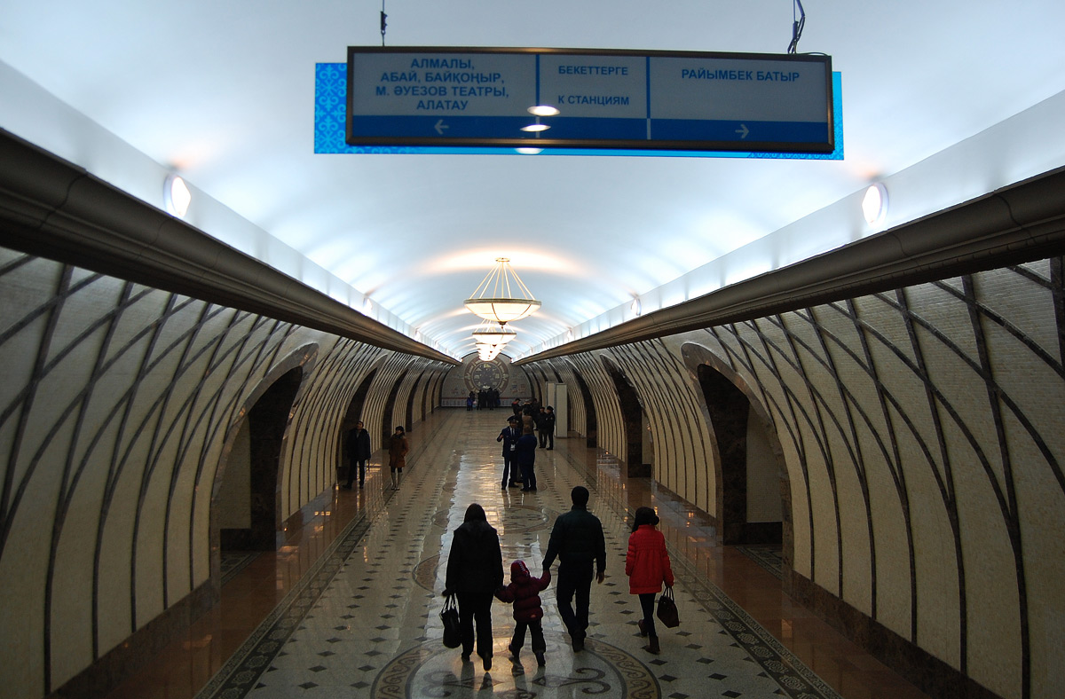 Алматы, Улица Панфилова, 84*