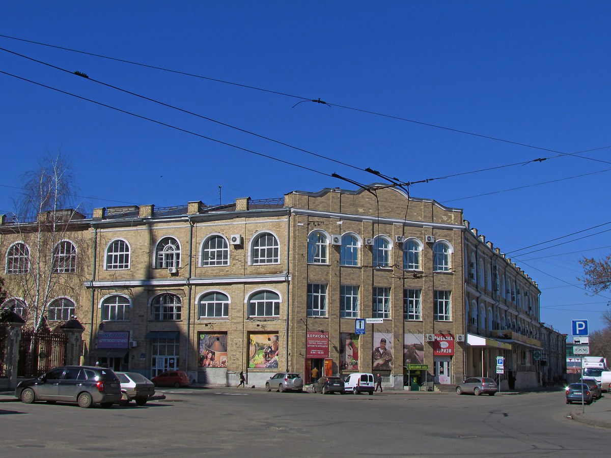 Харьков, Красные Ряды, 12