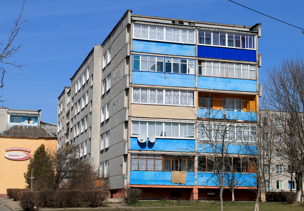 Вилейка, Улица Чапаева, 74