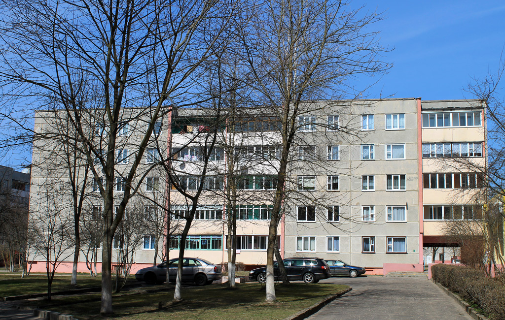 Вілейка, Улица Чапаева, 74