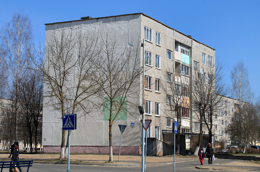 Vileyka, Улица Льва Толстого, 51