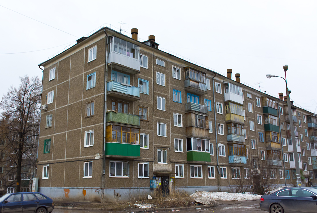 Уфа, Интернациональная улица, 181/3