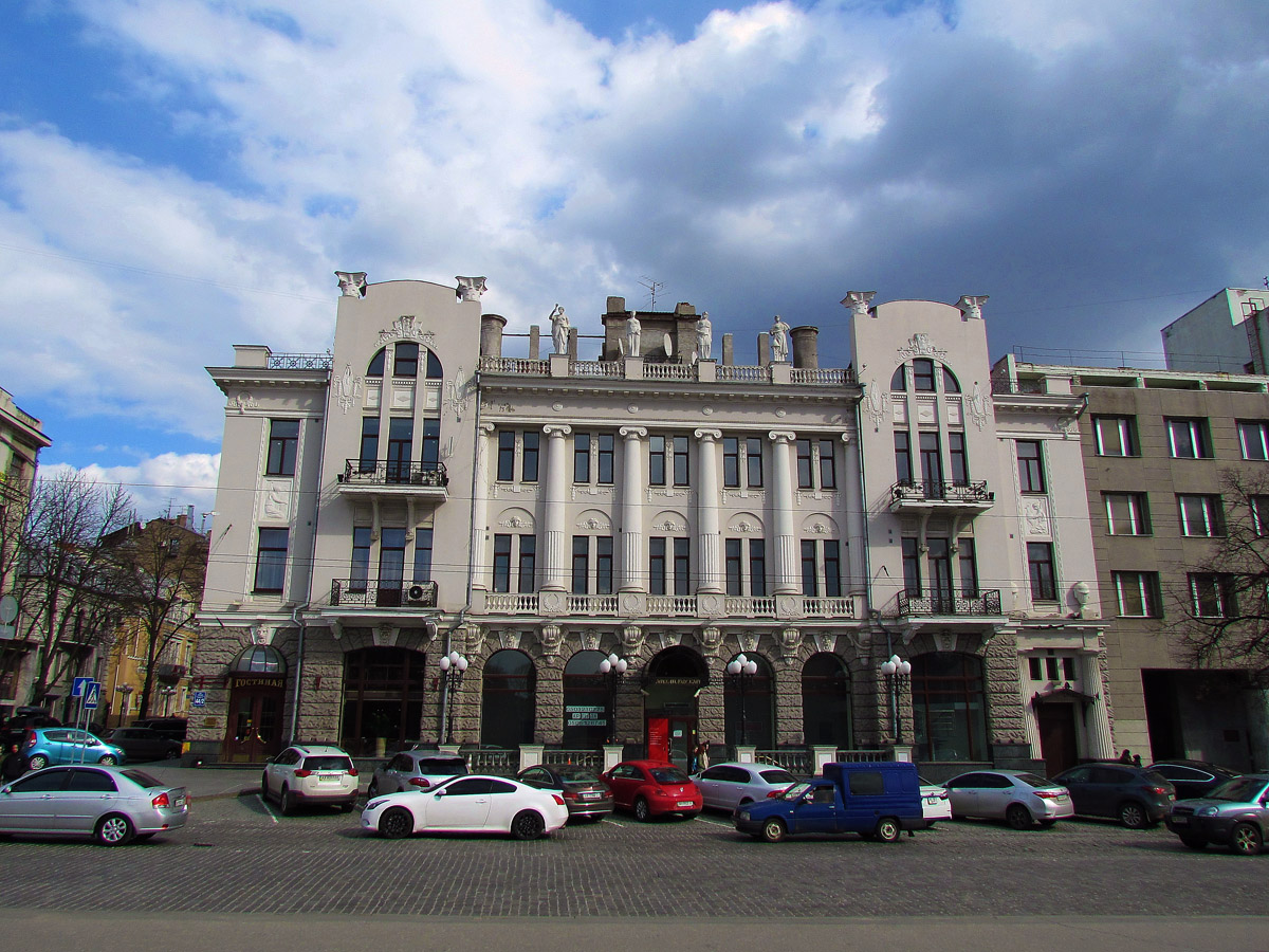 Charków, Сумская улица, 44 / Улица Гиршмана, 2