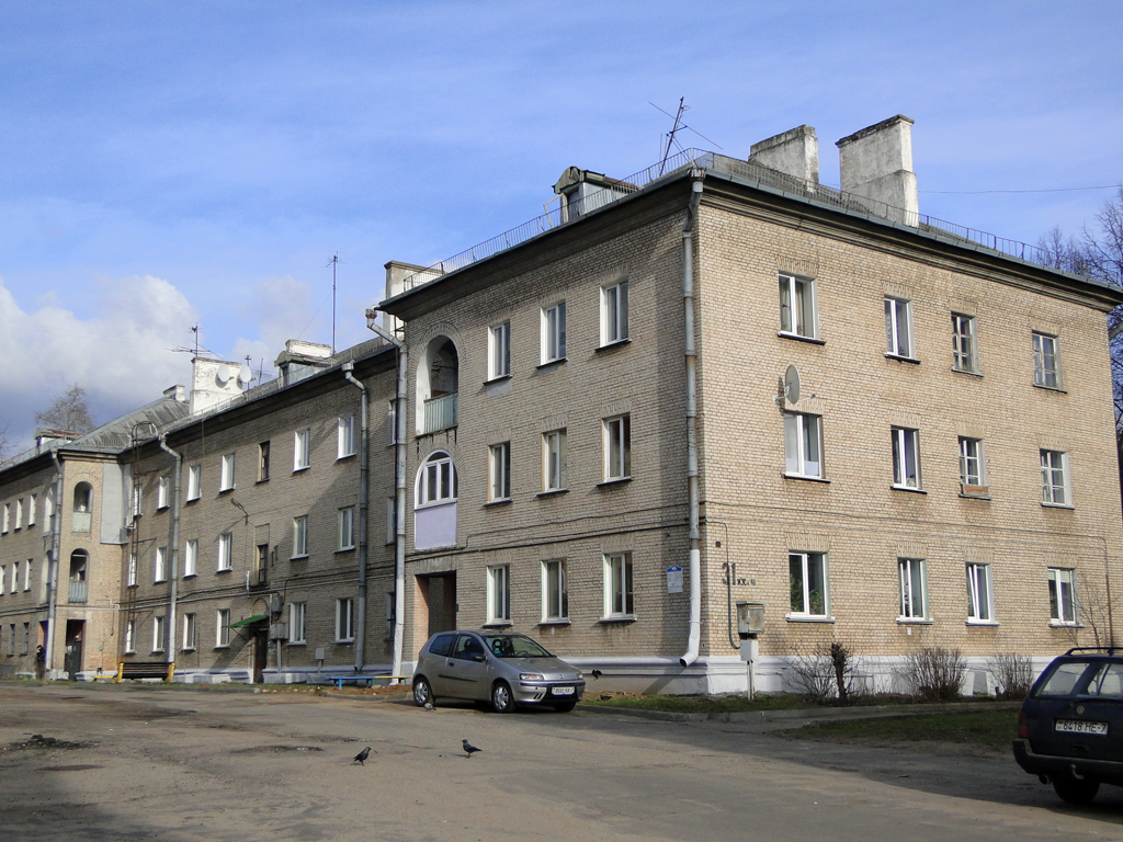 Минск, Стахановская улица, 31