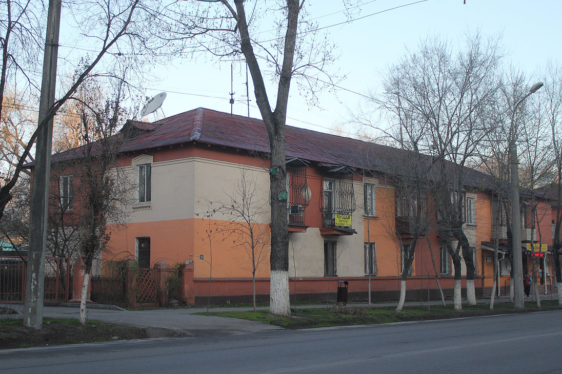 Алматы, Улица Рихарда Зорге, 15