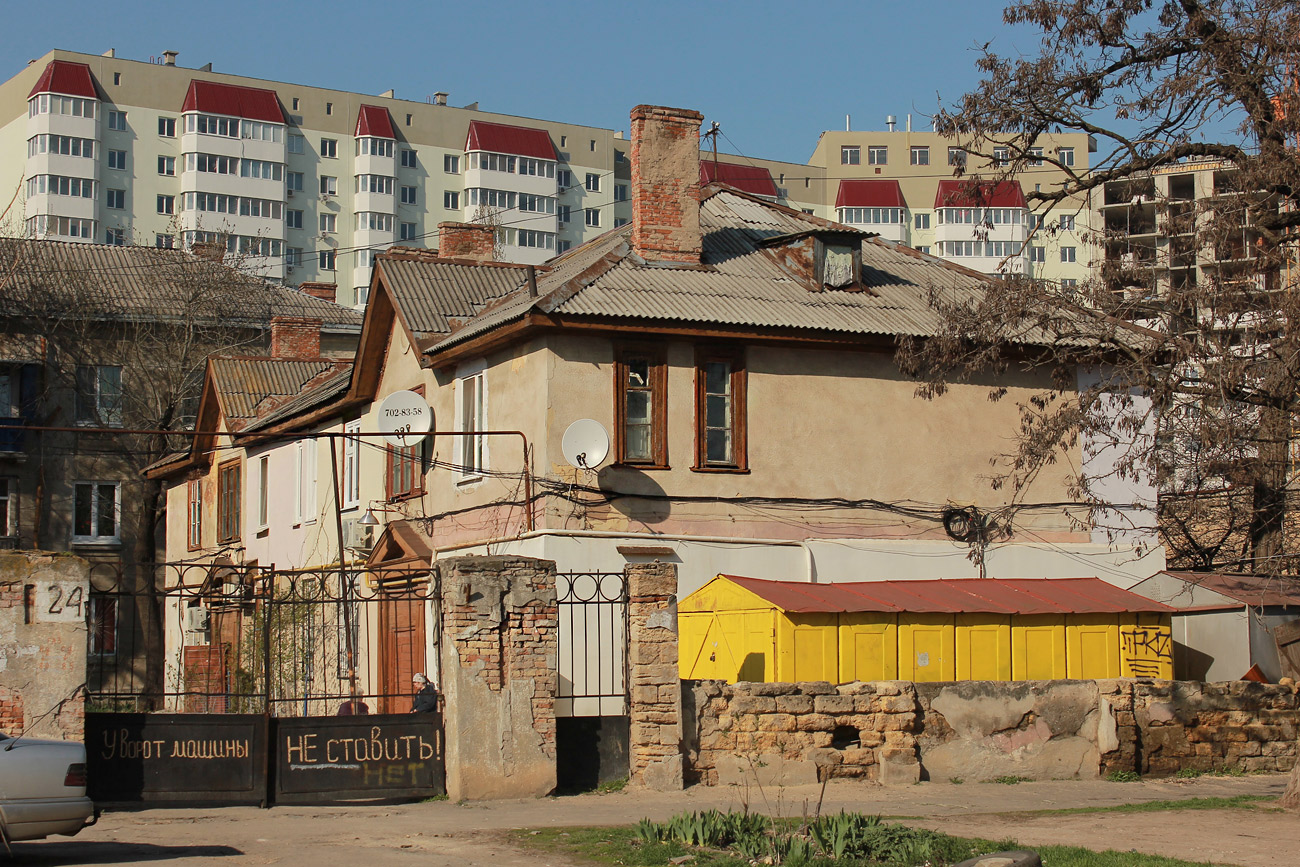 Одесса, Вулиця Ф. Пішеніна, 24а