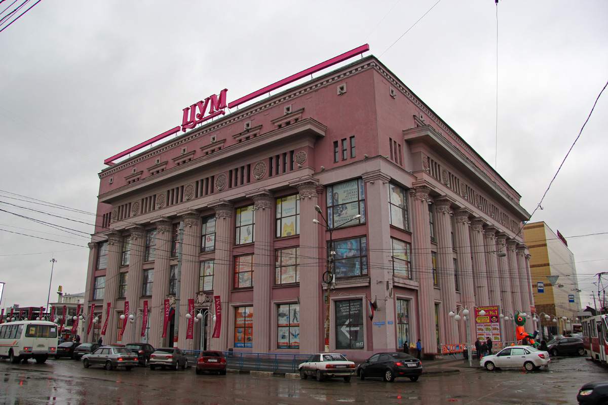 Нижний Новгород, Улица Героя Фильченкова, 10