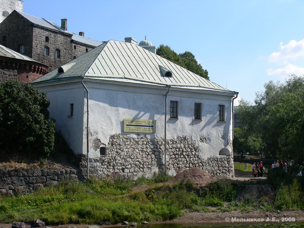 Выборг, Замковый остров, 1 Комендантский дом