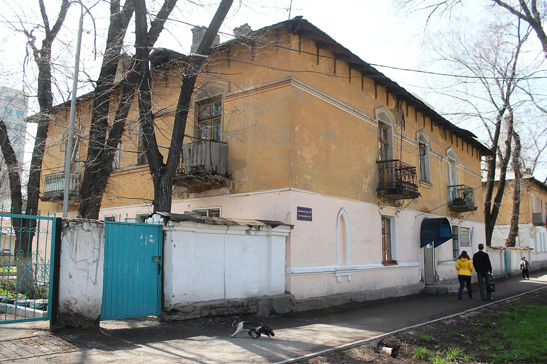 Алматы, Улица Казыбек би, 106