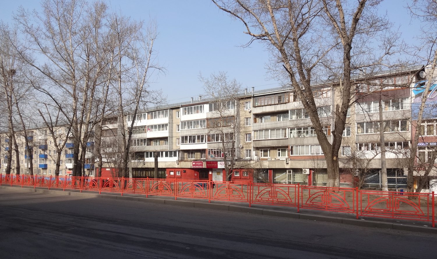 Иркутск, Улица Лермонтова, 59