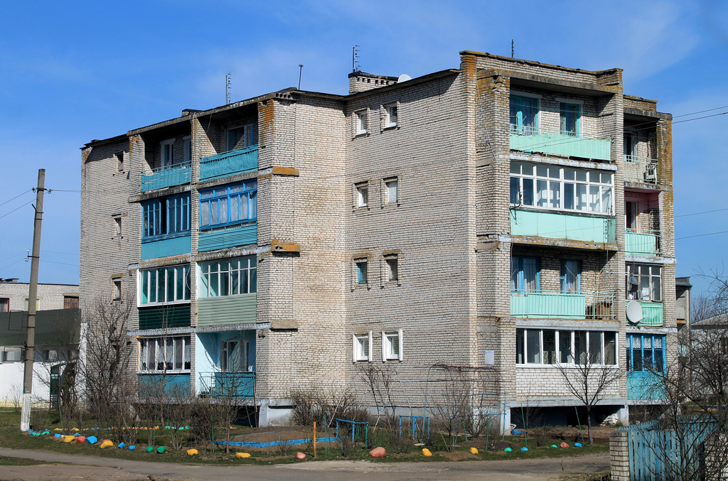 Вилейка, Улица Волынца, 52