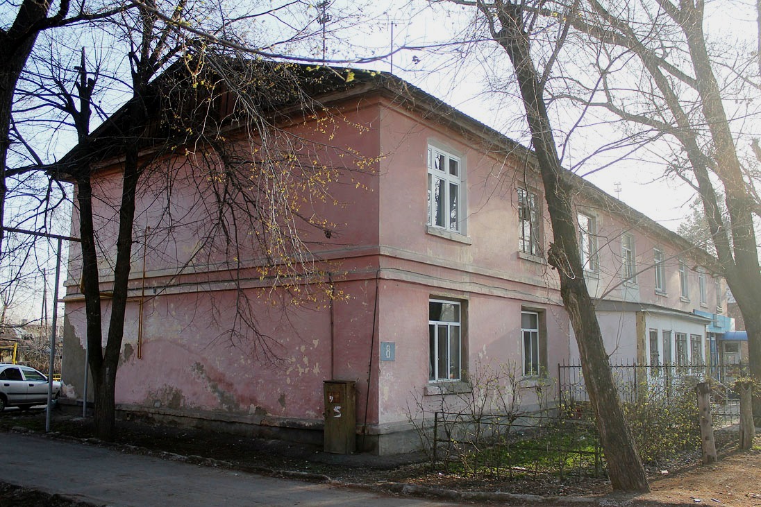 Алматы, Магнитная улица, 8