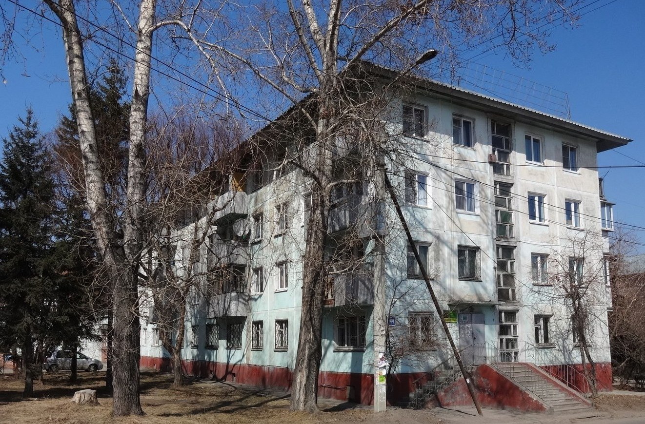 Иркутск, Улица Лермонтова, 301