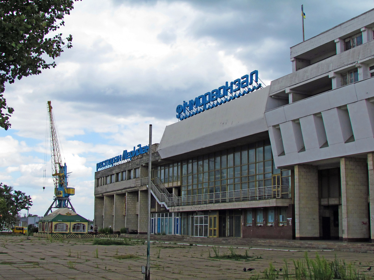 Херсон, Одесская площадь, 4*