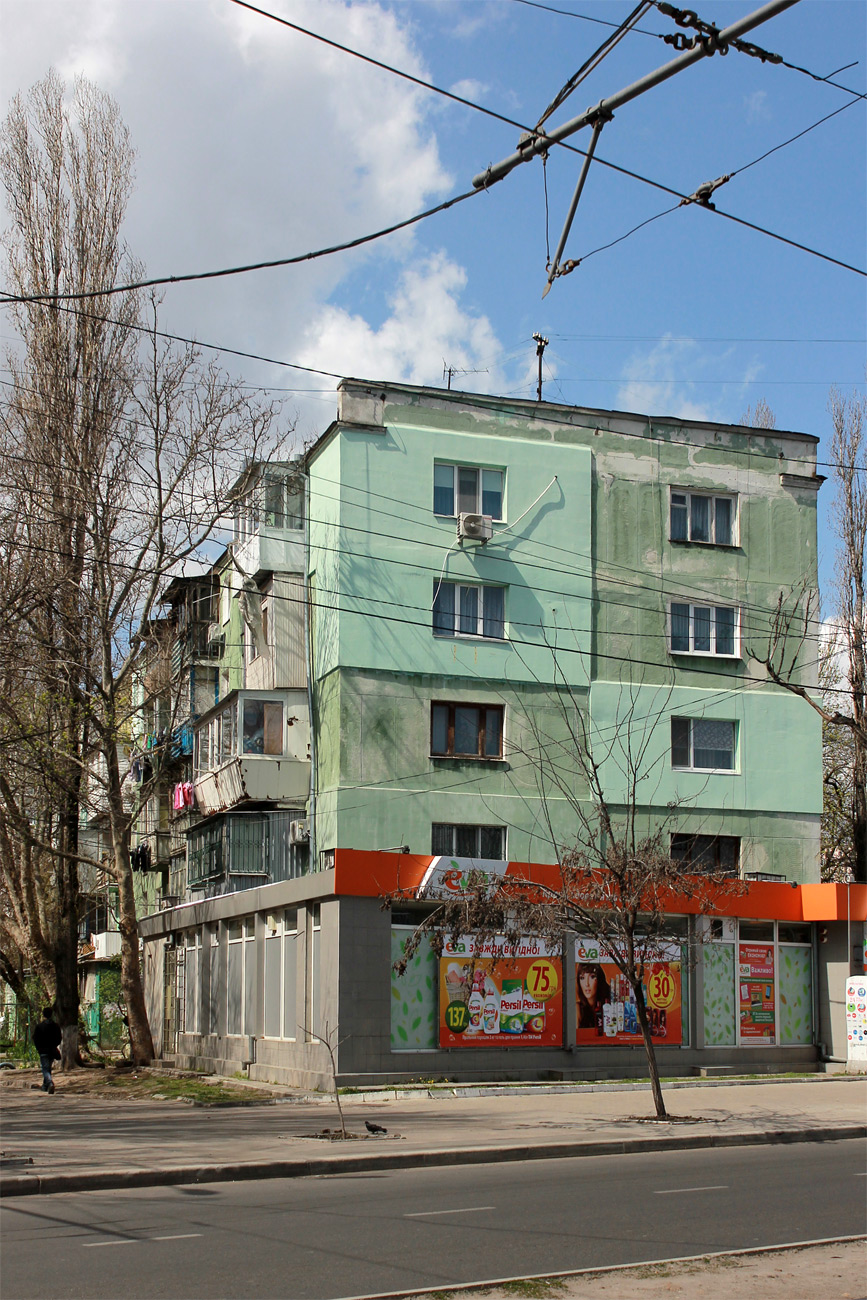Одесса, Люстдорфська дорога, 50