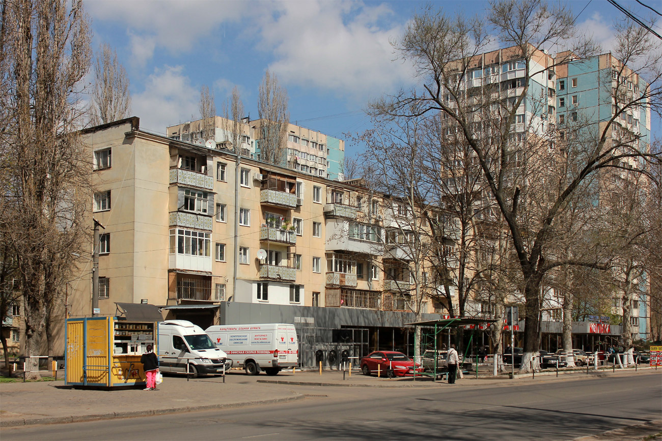 Одеса, Варненська вулиця, 16/1