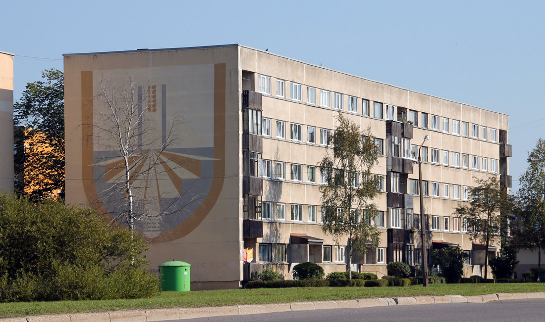 Кохтла-Ярве, Kalevi, 36