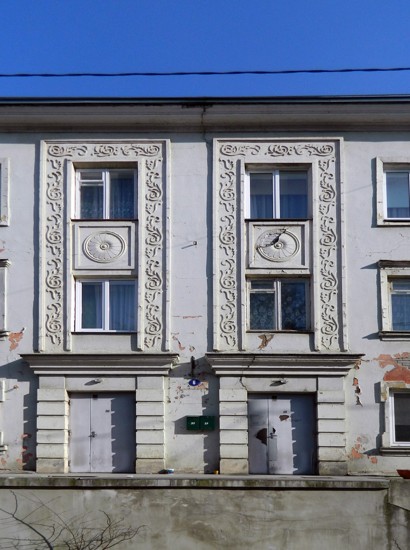 Таллин, Tuulemäe, 6