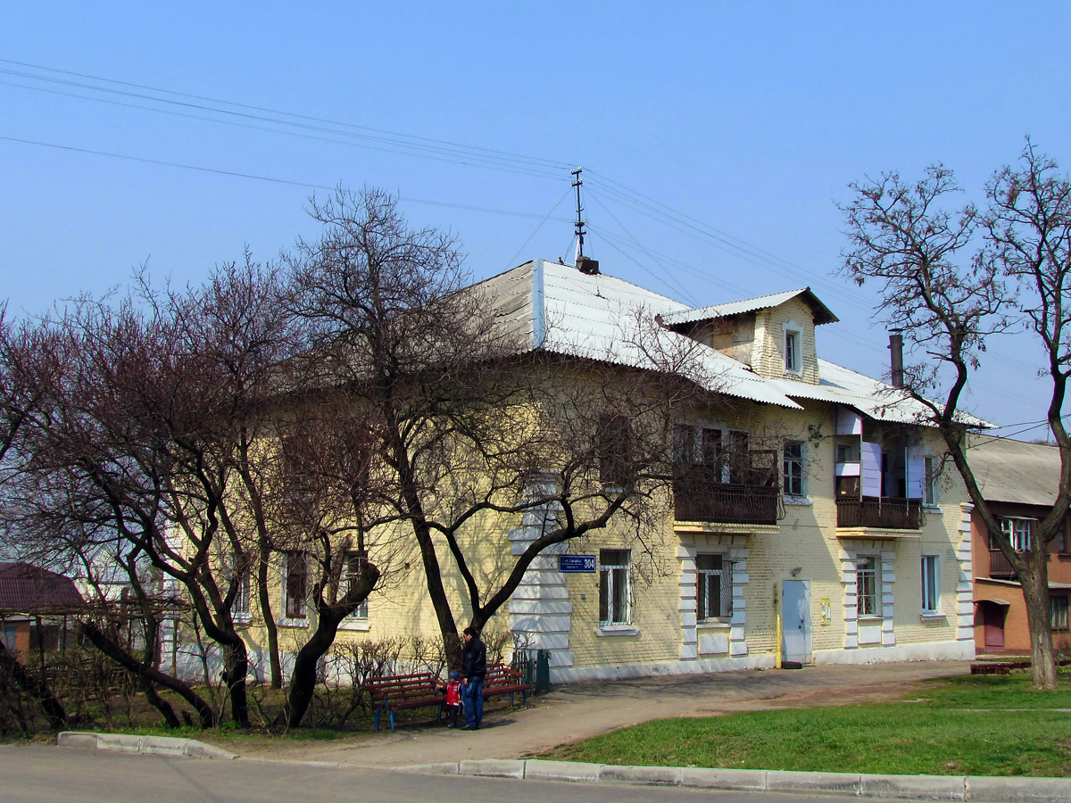 Харьков, Проспект Гагарина, 304