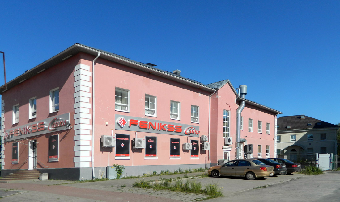 Кохтла-Ярве, Kalevi, 3