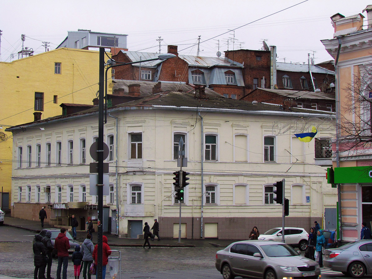 Харьков, Сумская улица, 28 / Улица Скрипника, 2