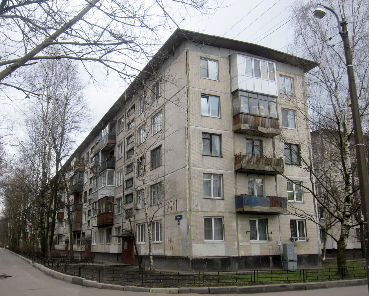 Санкт-Петербург, Улица Крыленко, 29 корп. 1