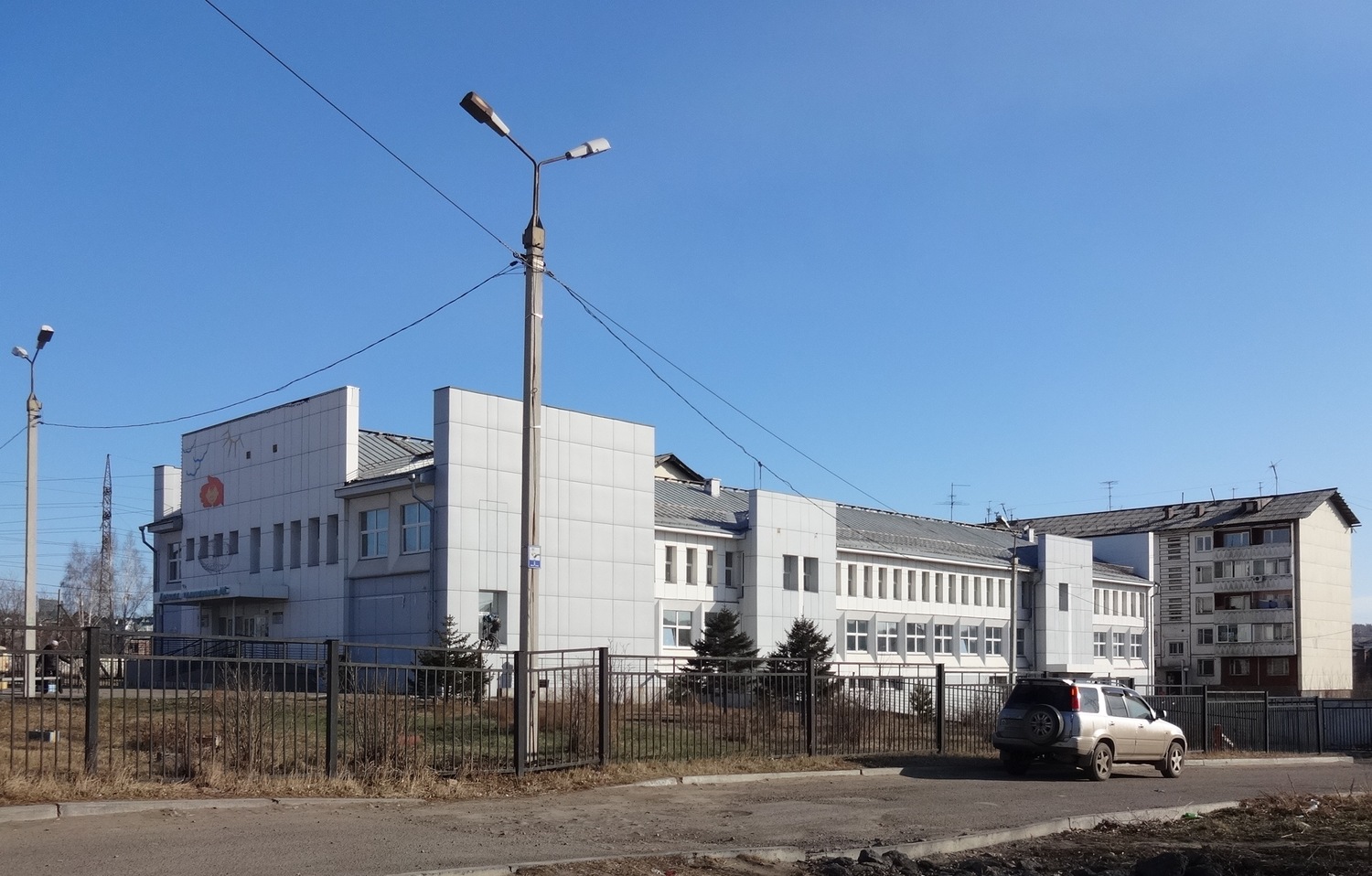 Иркутск, Академическая улица, 60