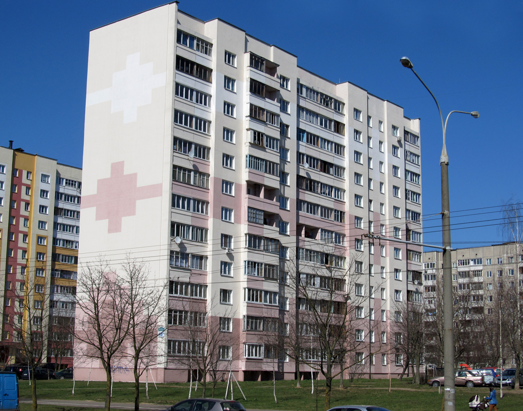Минск, Улица Якубова, 48 корп. 4