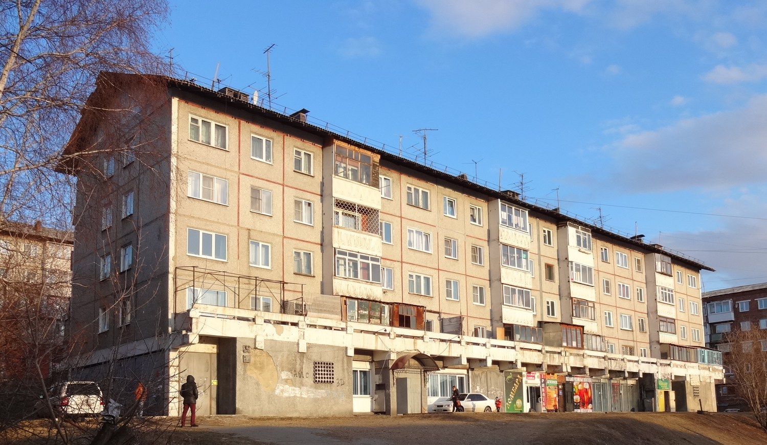 Иркутск, Микрорайон Юбилейный, 96