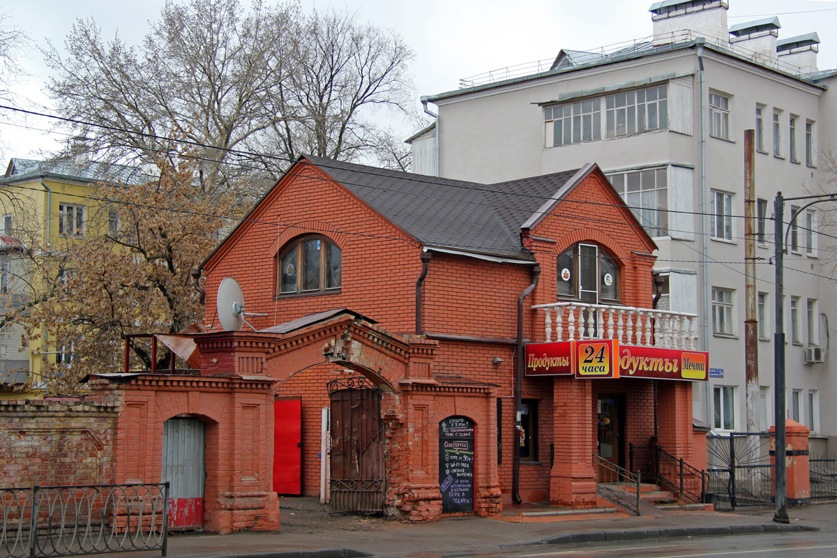 Казань, Улица Карла Маркса, 54