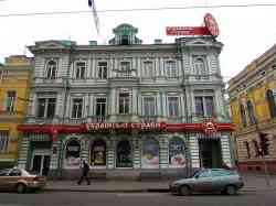 394 КБ