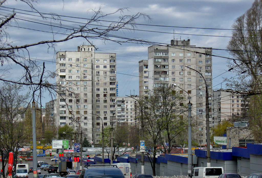 Харьков, Улица Академика Павлова, 305; Улица Академика Павлова, 307
