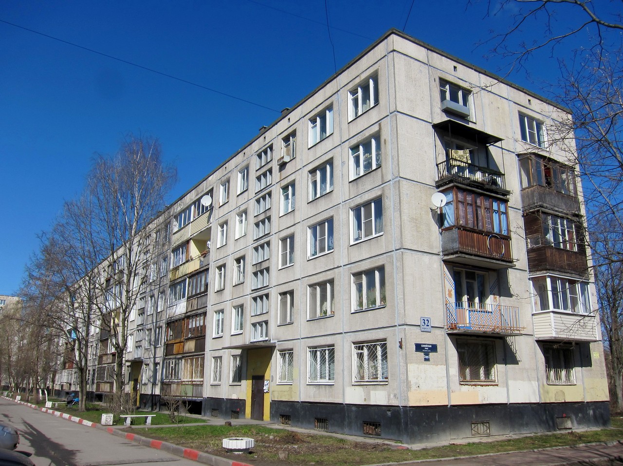 Санкт-Петербург, Софийская улица, 32 корп. 3