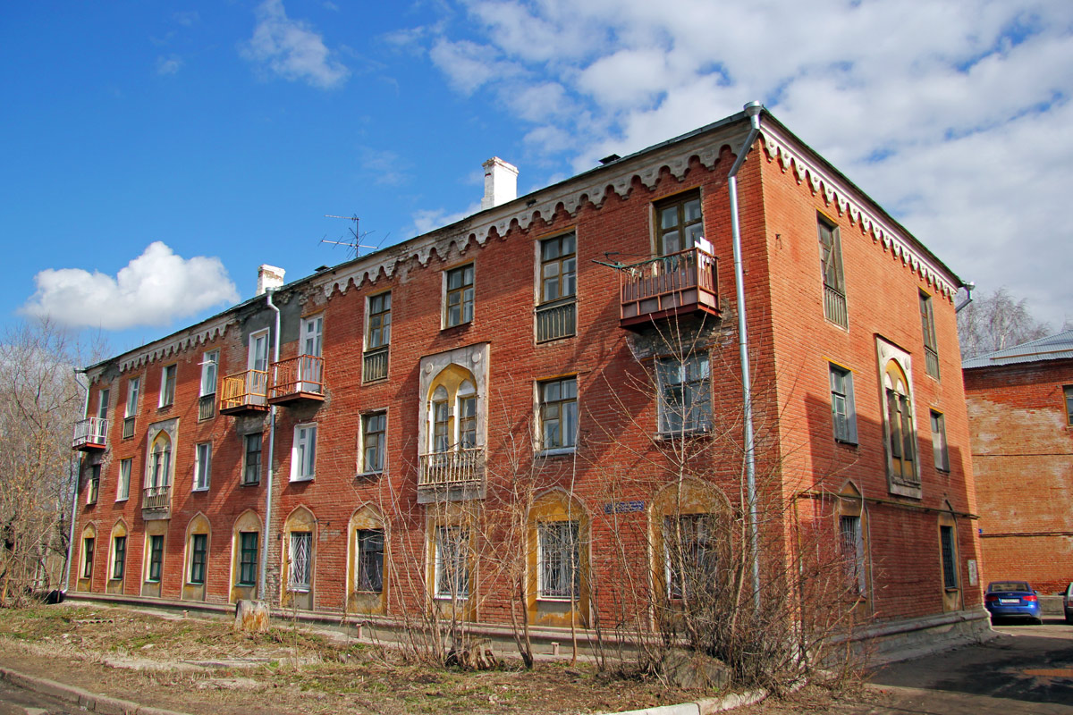 Казань, Адмиралтейская улица, 1