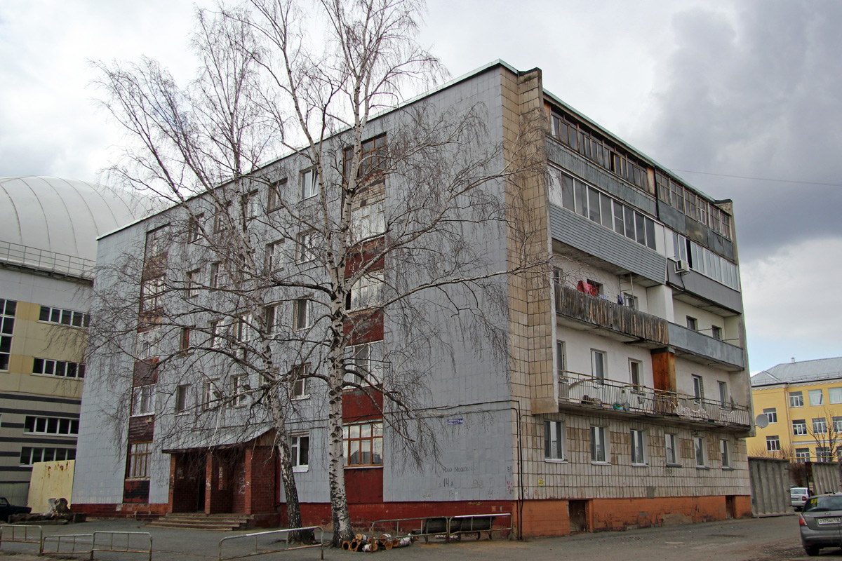 Казань, Мало-Московская улица, 14А