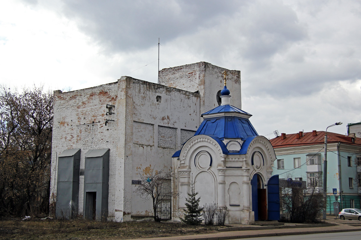 Казань, Улица Клары Цеткин, 3; Улица Клары Цеткин, 3