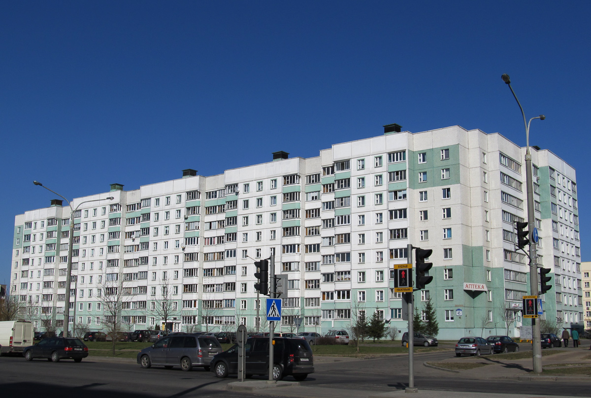 Минск, Игуменский тракт, 45