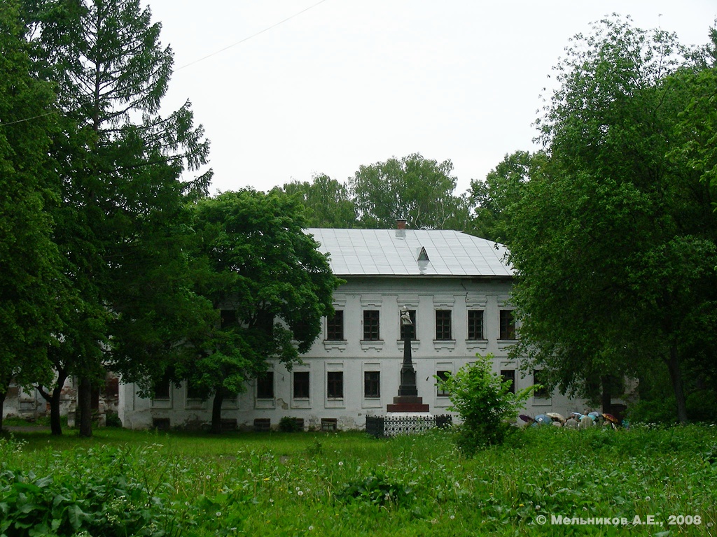 Ples, Улица Гора Свободы, 1