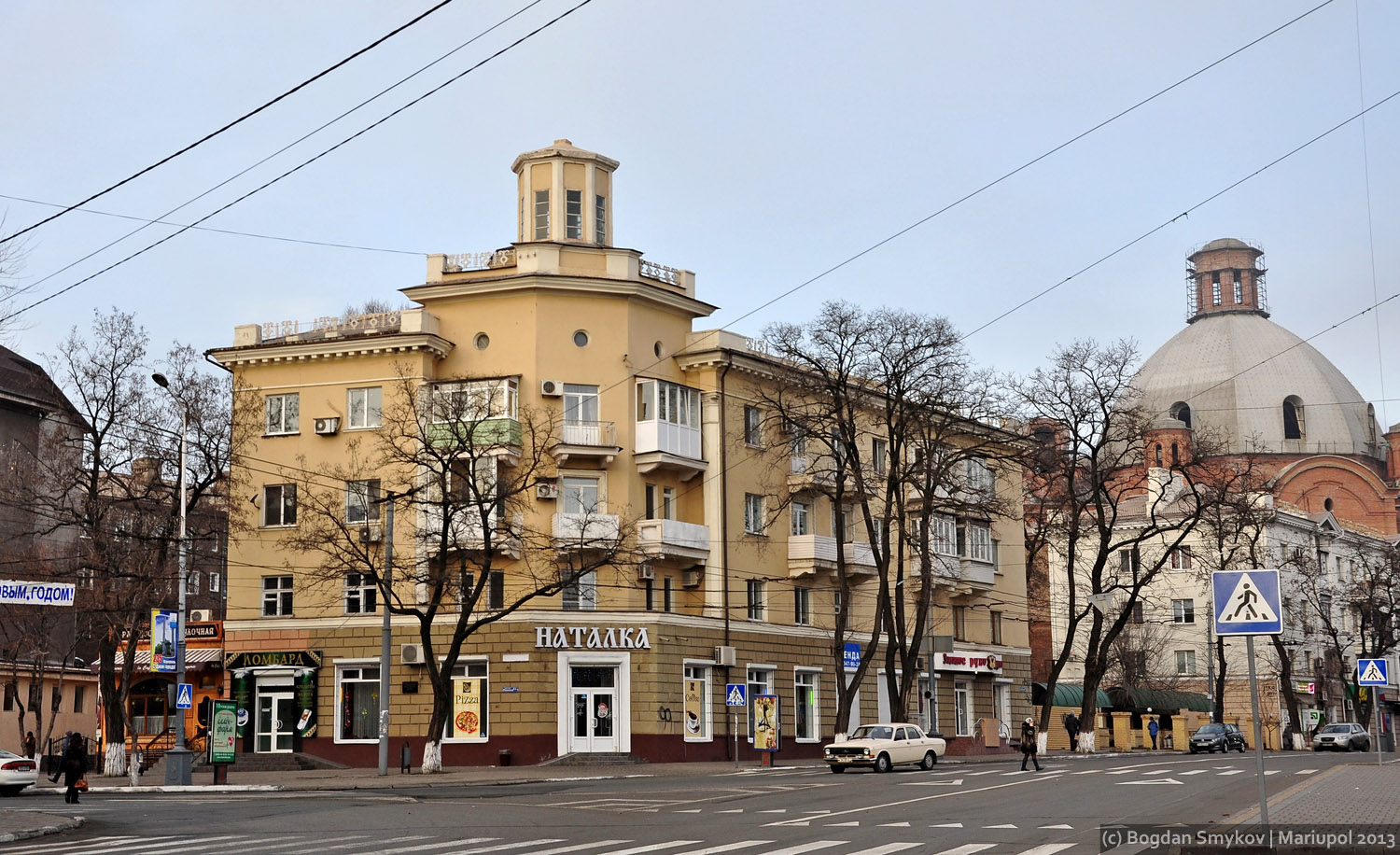 Mariupol, Проспект Мира, 63/1