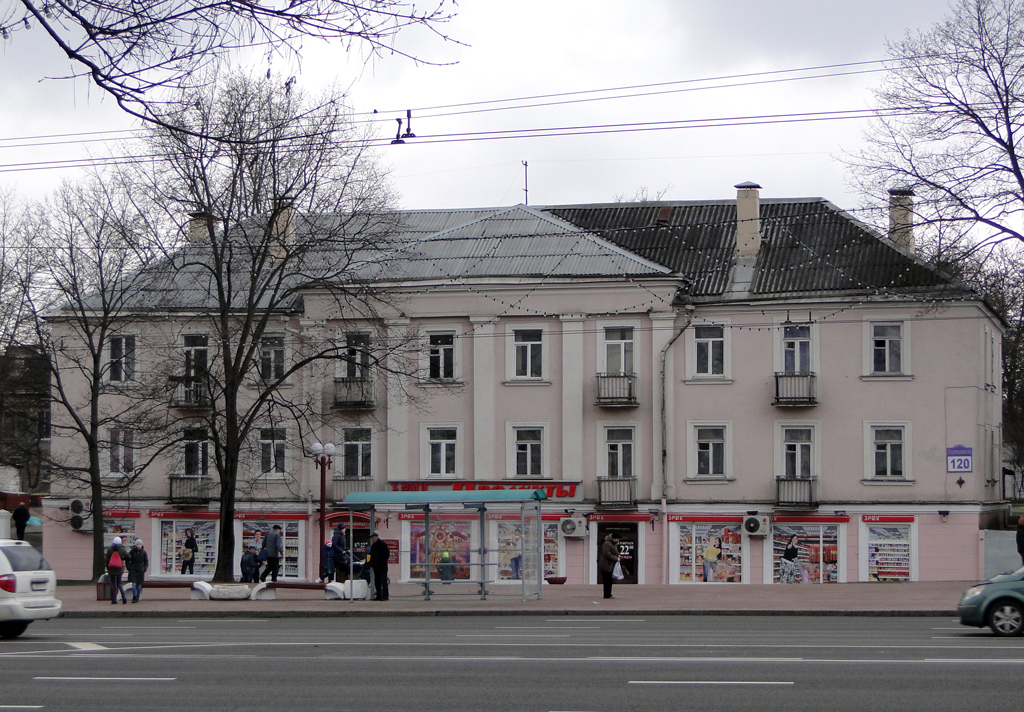 Минск, Партизанский проспект, 120