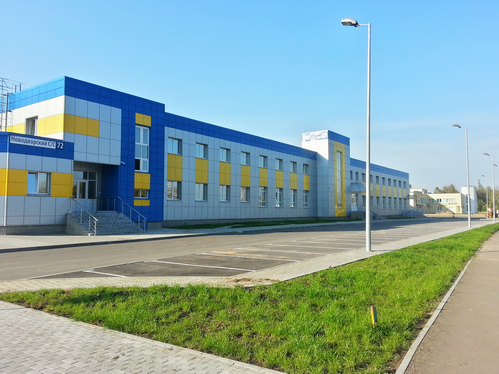 Минский район, прочие н. п., Новодворский сельсовет, 72