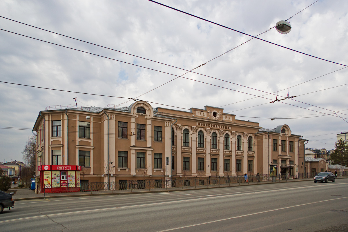 Kasan, Улица Пушкина, 31