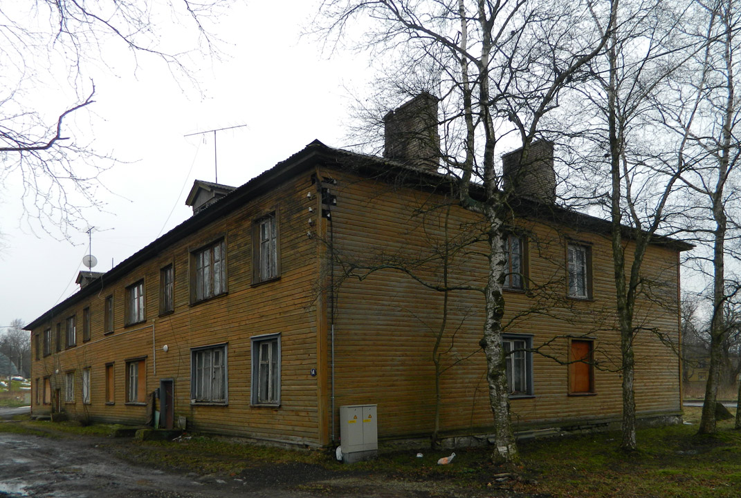 Таллин, Sepa, 20