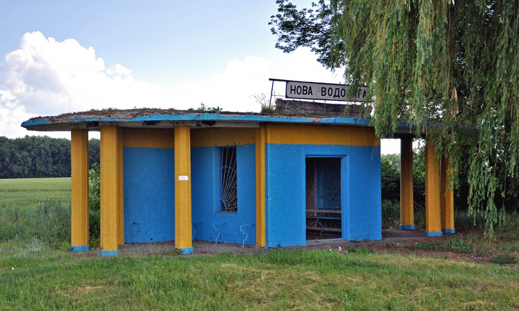 Новая Водолага, Улица 40 лет Победы, *