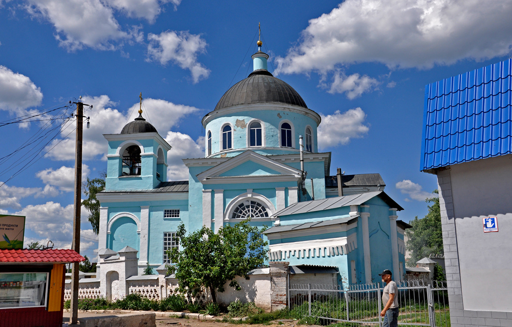 Новая Водолага, Кооперативная улица, 2