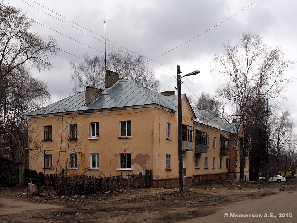 Иваново, Коммунальный переулок, 13А