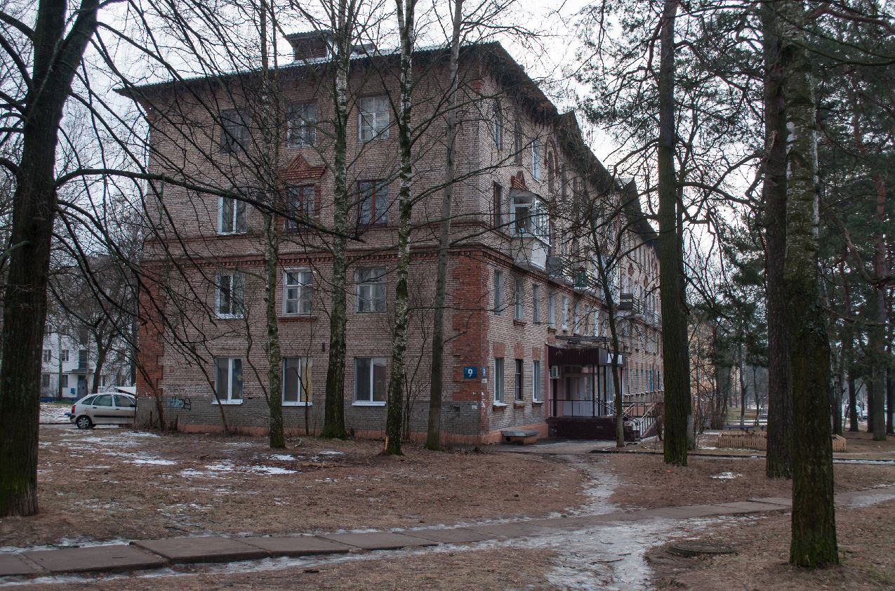 Борисов, Улица Серебренникова, 9