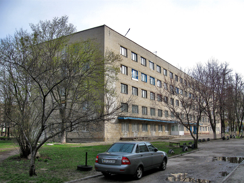 Харьков, Балканская улица, 19