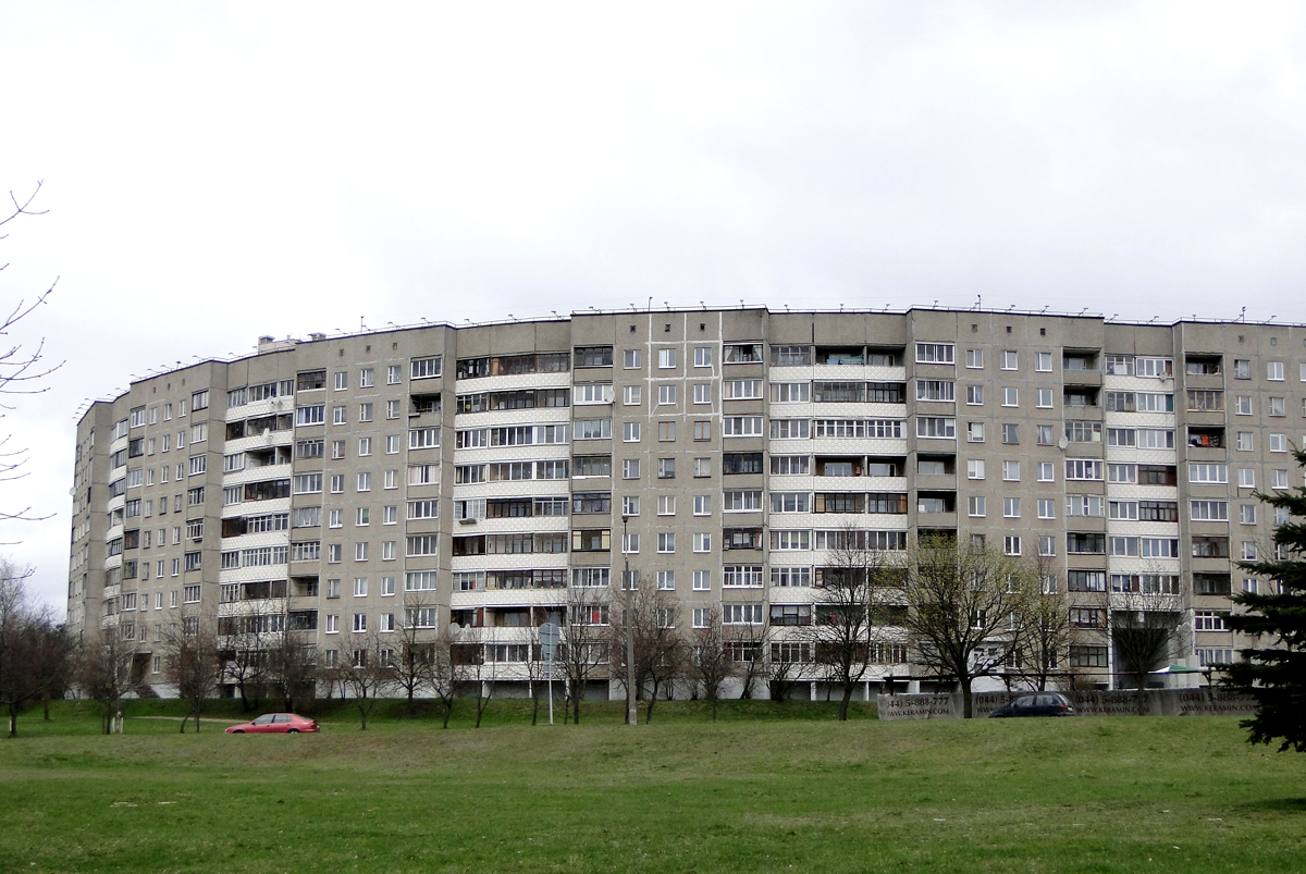 Минск, Улица Крупской, 2