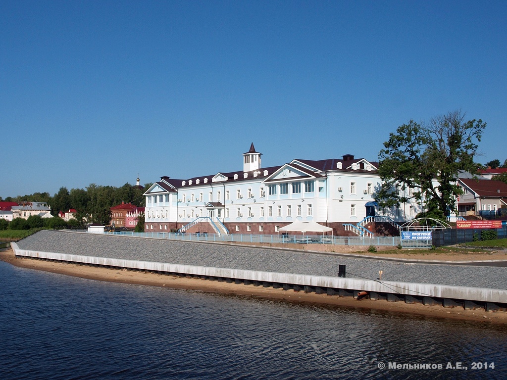 Мышкин, Угличская улица, 7